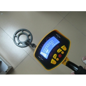 Underground metal detector